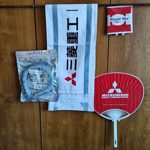 三菱重工 都市対抗野球応援タオル うちわ ネッククールリング 応援棒