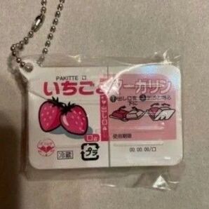 いつでもパキッテいちご&マーガリン