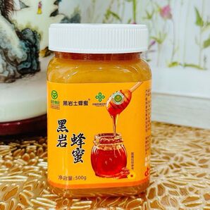 【名称】黒岩蜂蜜 500g/缶
