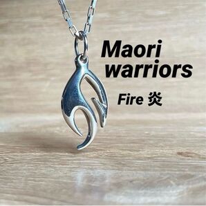 マオリ ウォーリアーズ MO-41 Fire ファイア 炎 ペンダント