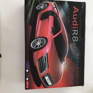 Audi R8 GT(正規ライセンス商品)