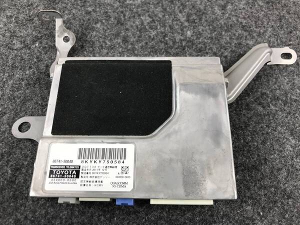 【 送料込み !】 レクサス LS 600 h 前期 UVF 45 トランシーバー テレマティクス 86741-50040 【 USF 40 41 45 】