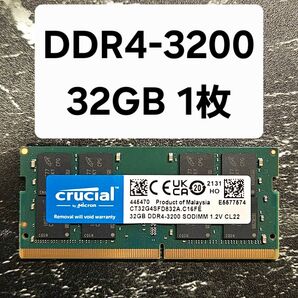【ノートPC】DDR4-3200 32GB メモリ