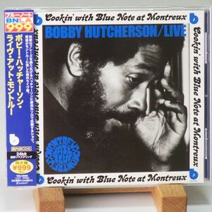 【BLUE NOTE 日本初CD化】ボビー・ハッチャーソン　BOBBY HATHCERSON　LIVE AT MONTREUX　リマスタリング　美品