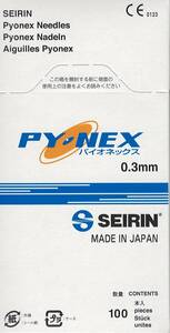 セイリン 円皮鍼 パイオネックス オレンジ（鍼長0.3mm×線径0.11mm） 100本入×２箱