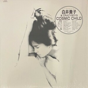 ♪試聴♪Shirai Takako & Crazy Boys / Cosmic Child