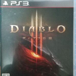 PS3版 DIABLO Ⅲ 説明書あり