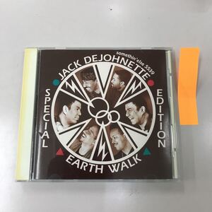 CD 中古☆【洋楽】JACK DEJOHNETTE EARTH WALK