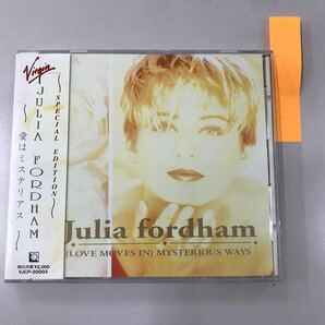 CD 中古☆【洋楽】ジュリア　フォーダム