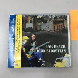 CD 中古☆【洋楽】ジョン セバスチャン タール ビーチ