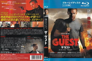 ザ・ゲスト【Blu-ray】/ダン・スティーヴンス, マイカ・モンロー/レンタル版