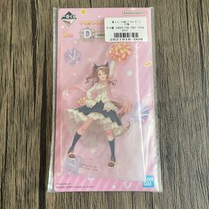 ウマ娘 プリティーダービー 12弾 一番くじ 賞 CHEER FOR YOU! アクリルスタンド キングヘイロー
