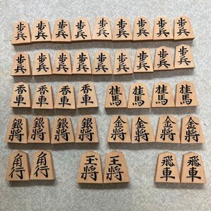 将棋駒