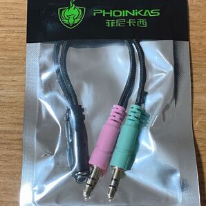 オーディオ変換ケーブル 4極 3極 変換ケーブル ヘッドセット マイク