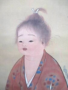  width mountain large .[ less .] high class industrial arts also box portrait painting Japanese picture picture hanging scroll also box culture order silk book@ coloring (625)