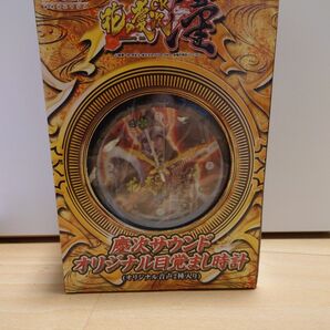 花の慶次 漢 目覚まし時計 非売品