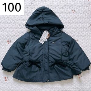 新品 100 petit main ペプラムダウンジャケット 紺 ネイビー