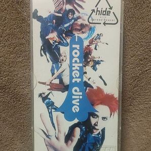 hide with Spread Beaver rocket dive 8cmCD シングルCD