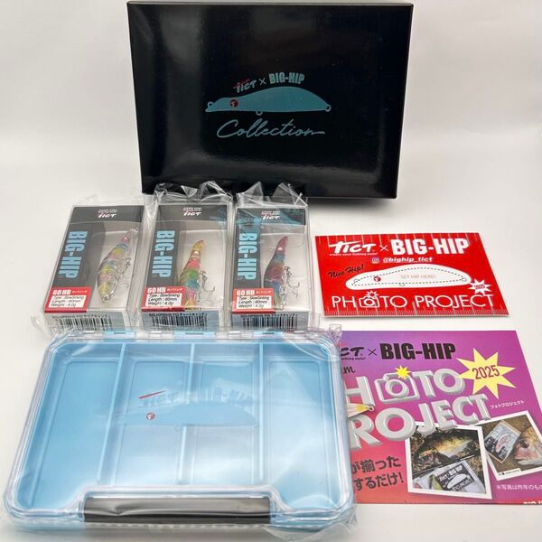 ティクト ビッグヒップ コレクション 2025 ルアーケース ステッカー 化粧箱 セット