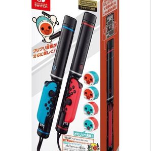 太鼓の達人 フィットバチ for Nintendo Switch 2個セット