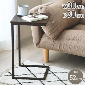 サイドテーブル ナイトテーブル スリム ベッドサイドテーブル コーヒーテーブル 差し込み ソファーテーブル コンパクト