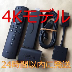 Amazon Fire TV Stick 4K
