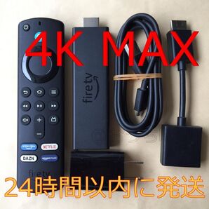 Amazon Fire TV Stick 4K MAX