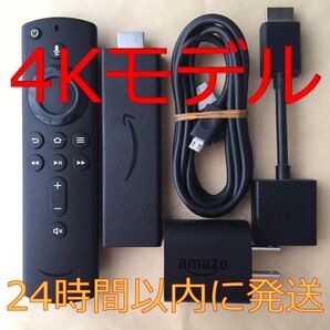 Amazon Fire TV Stick 4K