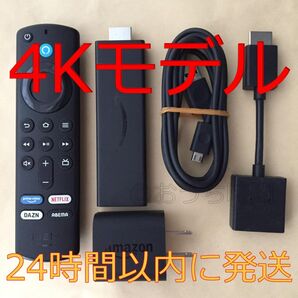 Amazon Fire TV Stick 4K