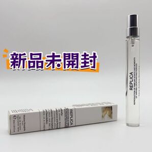 メゾンマルジェラ 香水 レプリカ レイジーサンデーモーニング10ml