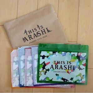 嵐 This is ARASHI ジップバッグ