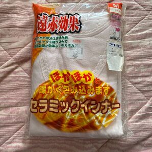 遠赤効果 セラミックインナー 8分袖スリーマー Mサイズ