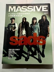 貴重！MASSIVE(マッシヴ)SADS☆DIR EN GREY BUCK-TICK T.M.Revolution D'ERLANGER 検索：清春 黒夢