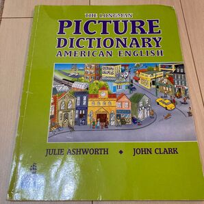 The Longman picture dictionary American English ロングマン 英英辞典 絵辞典