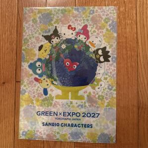 横浜花博 サンリオ トゥンクトゥンク コラボ