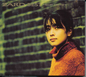 ザードZARD/ZARD BEST ～Request Memorial～★ドラゴンボールGT/中華一番!/理想の結婚/白鳥麗子でございます!/