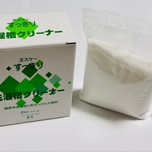 エスケー すっきり洗濯槽クリーナー 1回分 500g×1袋 酸素系漂白剤 過炭酸ナトリウム エスケー石鹸