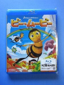 【ブルーレイ/Blu-ray】 ビー・ムービー★送料310円～