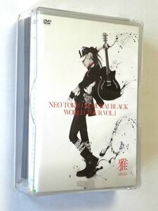 【DVD/USB】 雅 MIYAVI★NEO TOKYO SAMURAI BLACK WORLD TOUR vol.1/SPECIAL LIMITED EDITION★送料520円～