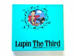 【CD】 Lupin The Third DANCE&DRIVE official covers&remixes/V.A.　MONKEY MAJIK　加賀美セイラ★送料310円～