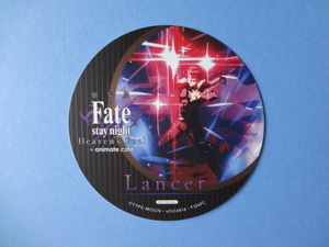 非売品/アニメイトカフェ アニカフェ 限定 【コースター/ランサー】 劇場版 Fate/stay night Heaven's Feel★送料250円～