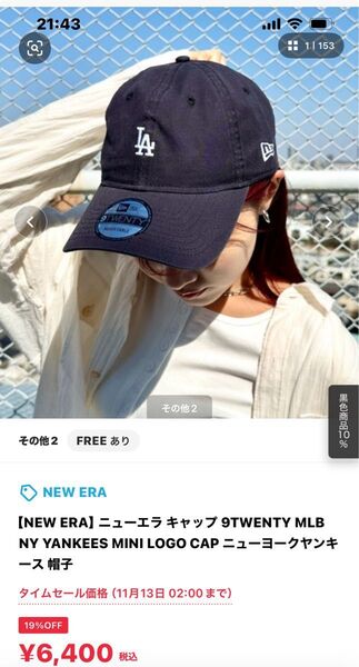 NEW ERA ニューエラキャップ 9TWENTY MLB LA ドジャース 帽子 ネイビー