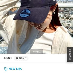 NEW ERA ニューエラキャップ 9TWENTY MLB LA ドジャース 帽子 ネイビー