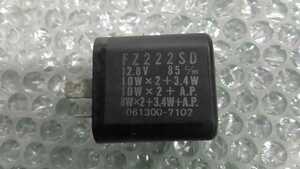 YD125　3NS-000xxx　の　ウインカーリレー *1604981866　中古