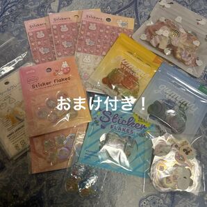 タイルシール キラキラアニマル 3シートセット ランダムフレークシール50枚 お菓子 動物 ぷくっとシール おはじきシール