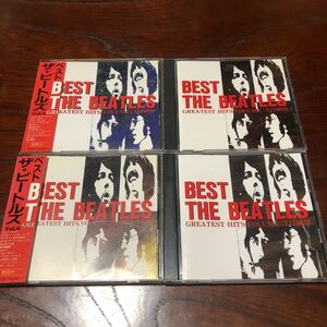 ザ・ビートルズ ④⑤⑥⑦ 4点セットCD