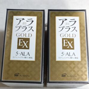 アラプラスゴールドEX ALA 5-ALA ゴールド EX SBIホールディングス 2個