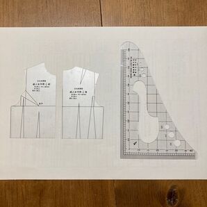 文化式原型 成人女子用 パターン 型紙 文化服装学院