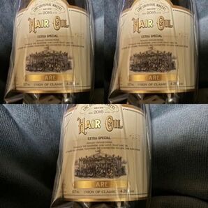 リンクオリジナルメーカーズ 997 オイル