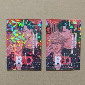 from RED COMICS 創刊記念☆ホログラム加工ミニステッカー★Akabeko